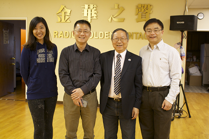 JingHua Radio